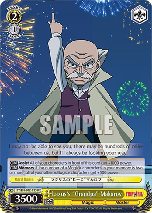 Laxus's "Grandpa" Makarov