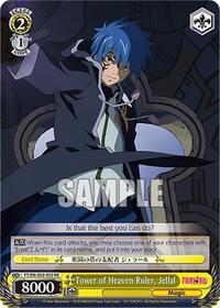 Tower of Heaven Ruler, Jellal