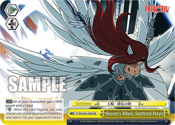 Heaven's Wheel, Scattered Petals (SR)