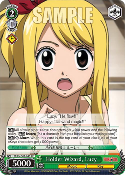 Holder Wizard, Lucy