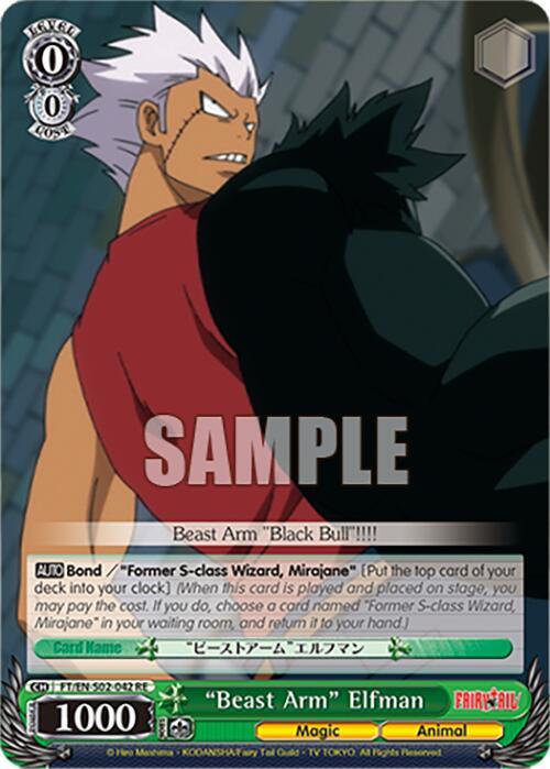 "Beast Arm" Elfman