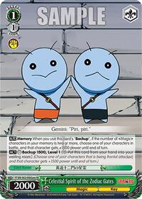 Fairy Tail Chronicle Set Celestial Spirit of the Zodiac Gates (Gemini) #FT/EN-S02-046Gem C RE