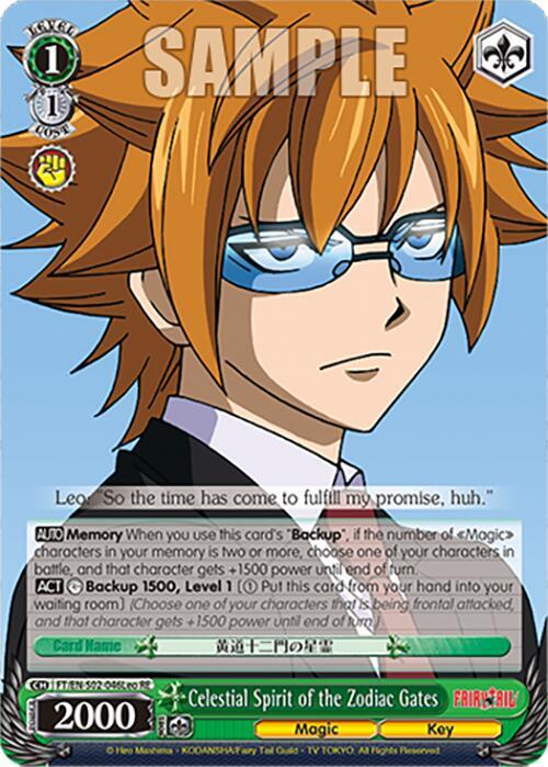 Celestial Spirit of the Zodiac Gates (Leo)
