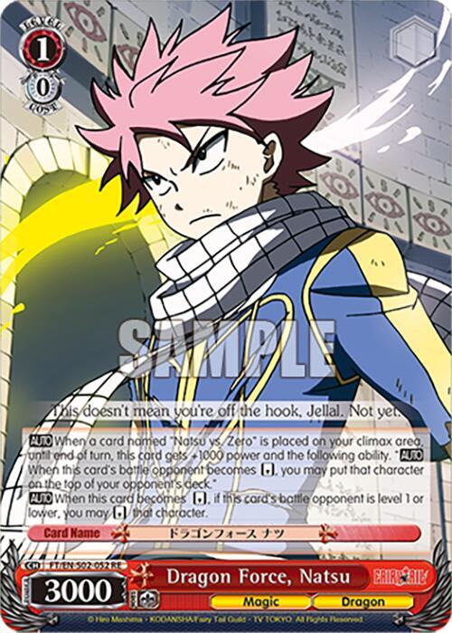 Dragon Force, Natsu