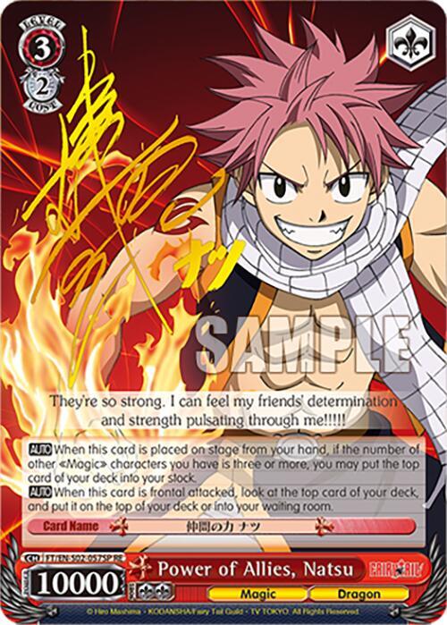 Power of Allies, Natsu (SP)