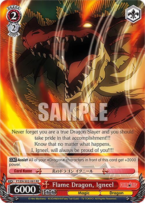 Flame Dragon, Igneel