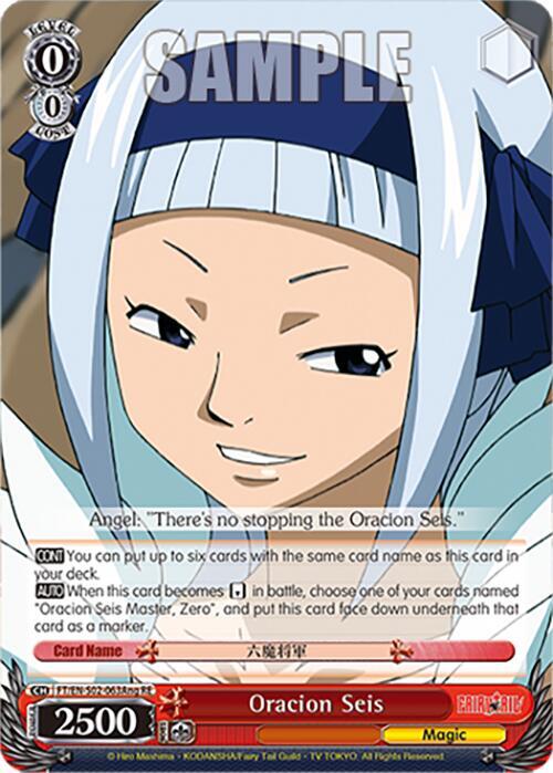 Oracion Seis (Angel)