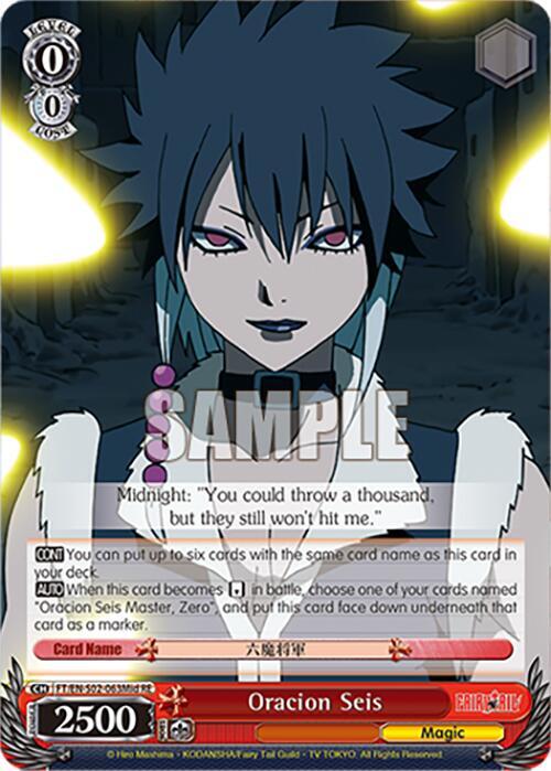 Oracion Seis (Midnight)