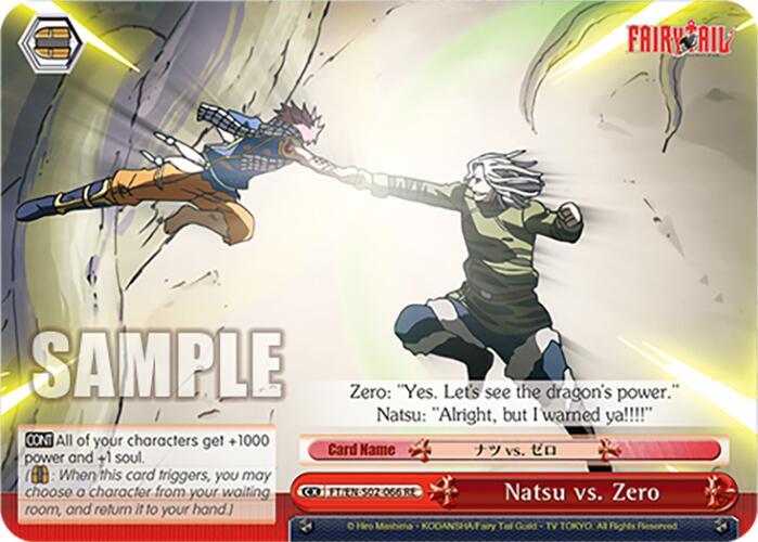 Natsu vs. Zero