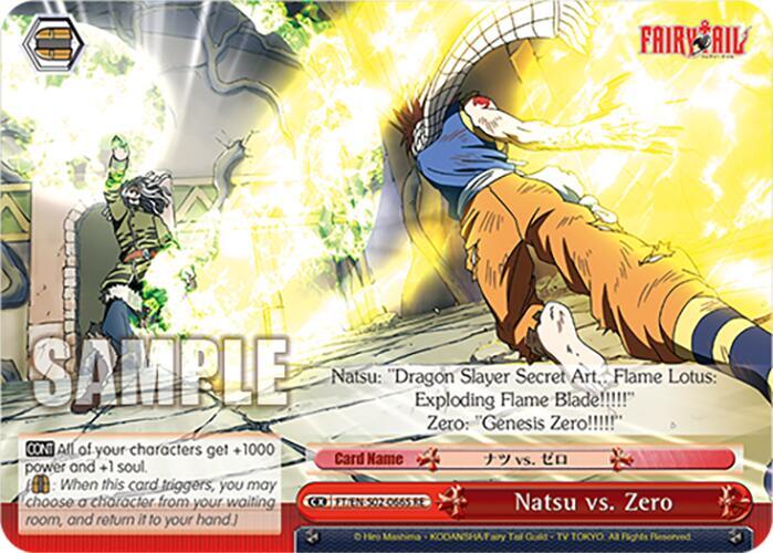 Natsu vs. Zero (SR)