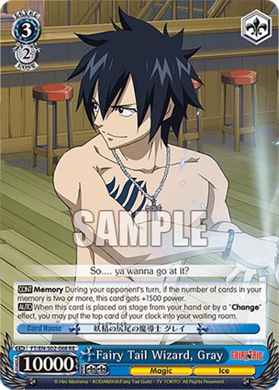 Fairy Tail Wizard, Gray card
