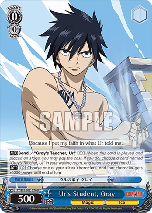 Ur's Student, Gray