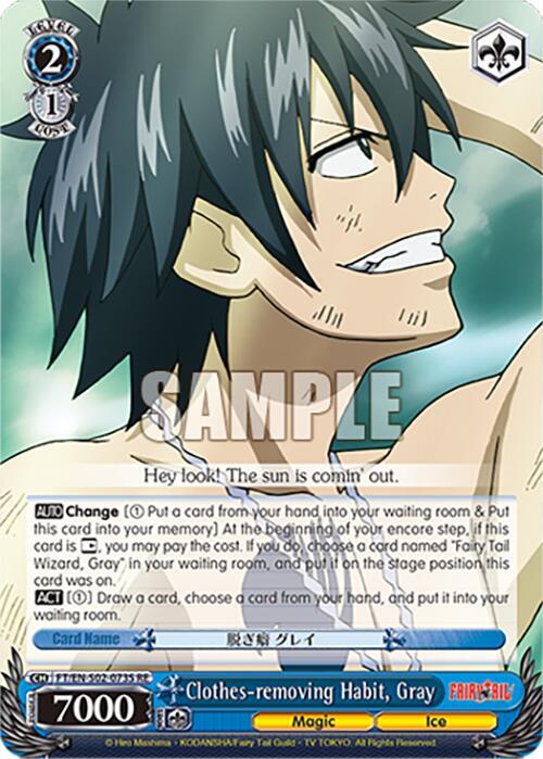 Clothes-removing Habit, Gray (SR)