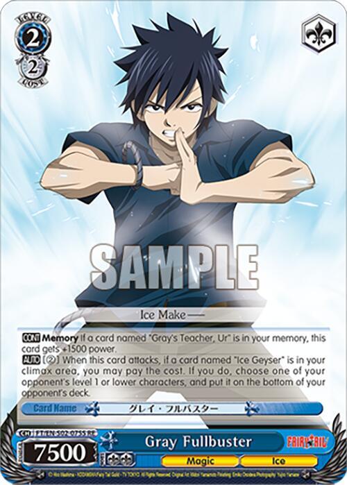 Gray Fullbuster (SR)