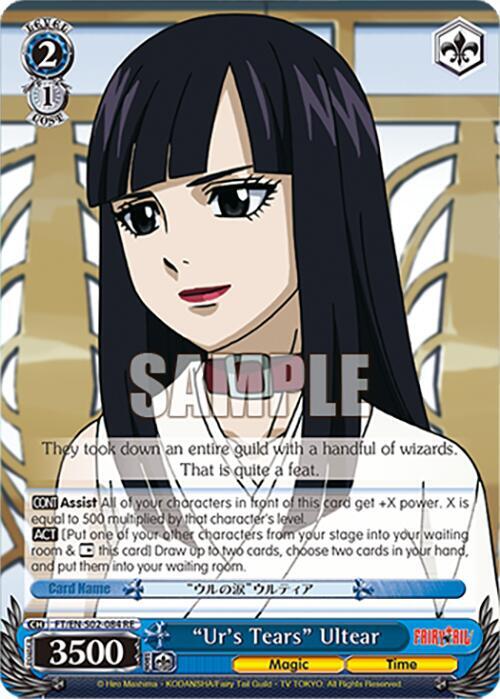 "Ur's Tears" Ultear