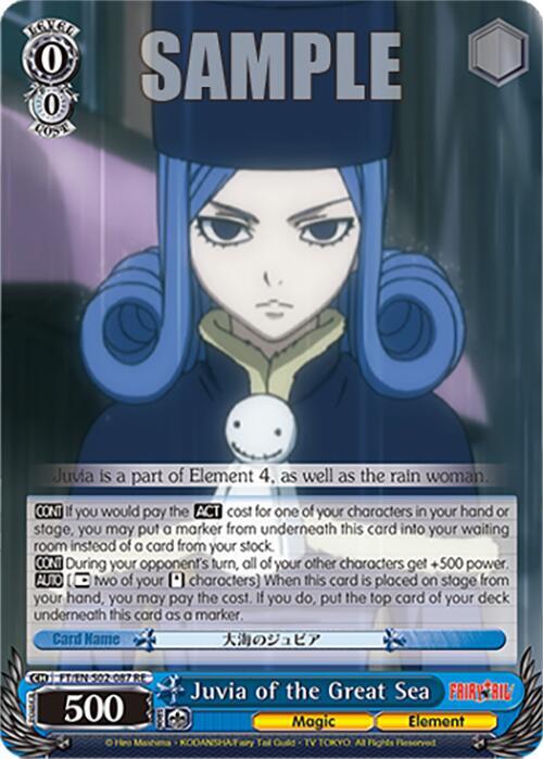 Juvia of the Great Sea
