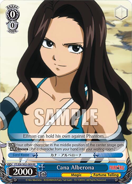 Cana Alberona