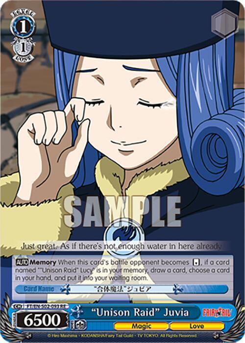 "Unison Raid" Juvia