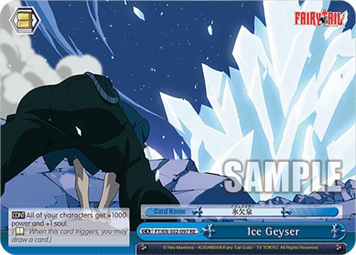 Ice Geyser