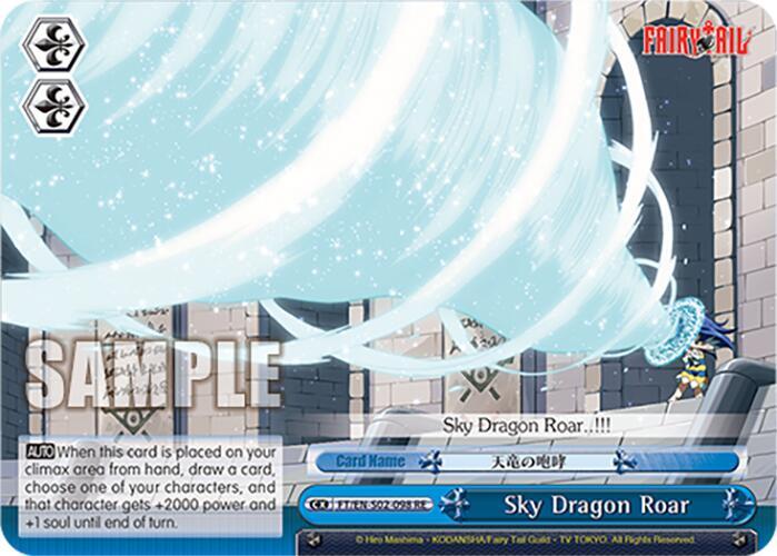 Sky Dragon Roar