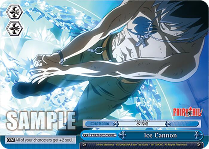 Ice Cannon