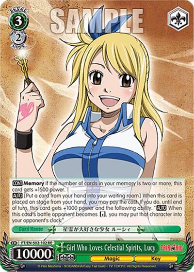 Girl Who Loves Celestial Spirits, Lucy card