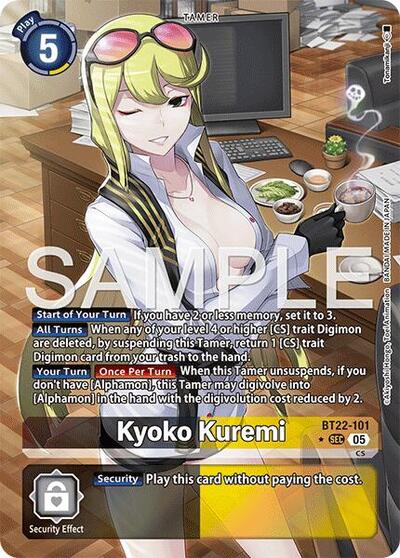 Kyoko Kuremi (Alternate Art) Cyber Eden Secret Rare Digimon card — value and price