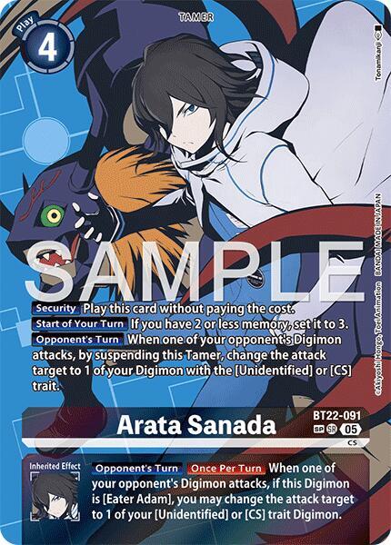 Arata Sanada SP digimon card