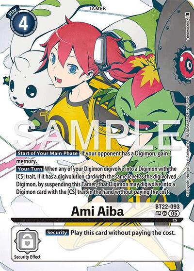 Ami Aiba (SP) Cyber Eden card price
