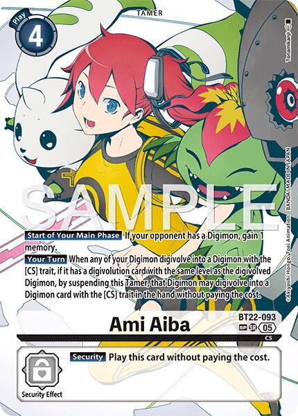 Ami Aiba SP digimon card