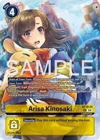 digimon tcg fable waltz card list Digimon | [ST19] Fable Waltz main image 0