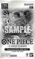 遊戯王 Tournament Pack 3 カードセット 遊戯王 Tournament Pack 3 カードセット