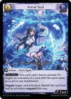 grand archive tcg astral seal 3枚セット Astral Seal