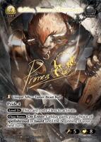 Geldus, Terror of Dorumegia (CSR) - Supporter Pack 3 - Grand