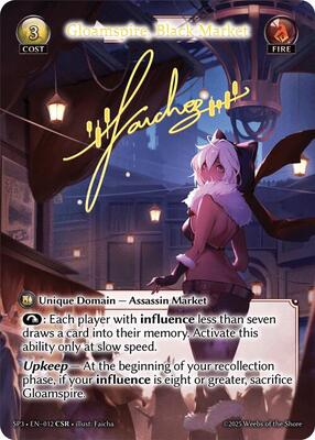 Supporter Pack 3 | Grand Archive TCG | TCGplayer