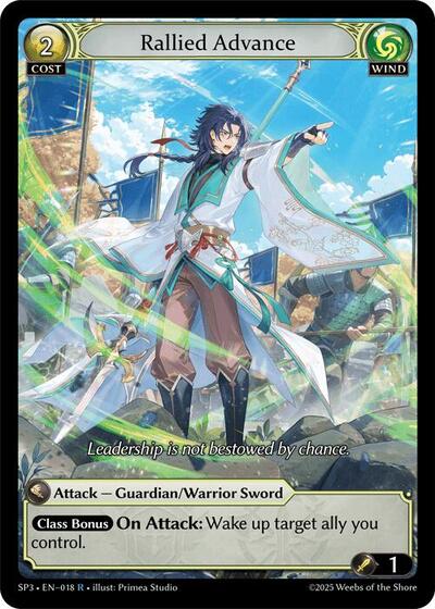 Rallied Advance card