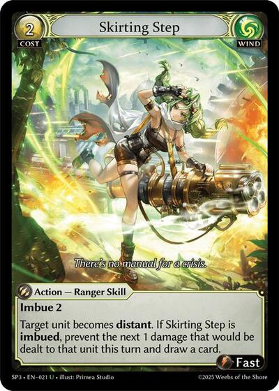 Skirting Step card