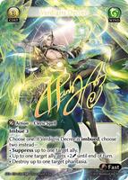 グランドアーカイブ　guo jia re colection デッキ＋スリーブ④ maxresdefault.jpg