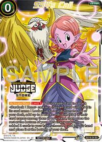 SS4's Call (Judge Pack Vol.17) (Store) card art