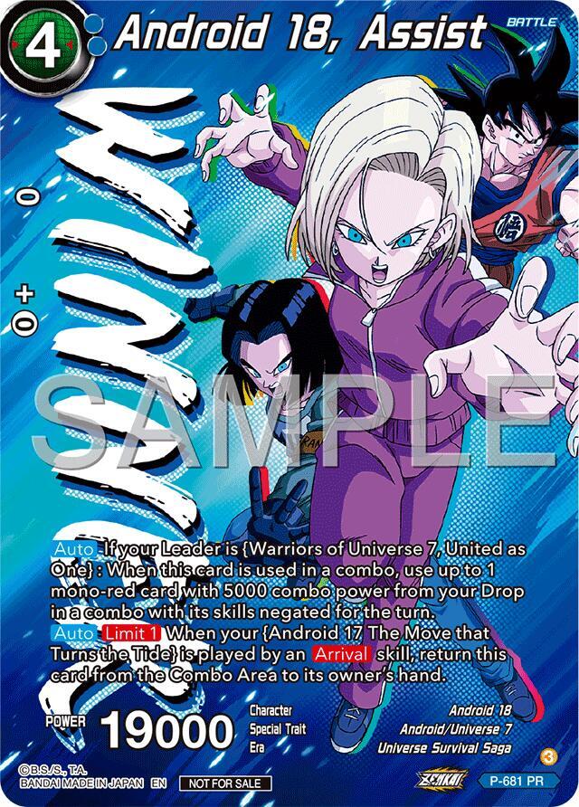 Android 18, Assist (Tournament Pack Vol.12) (Winner) - Tournament