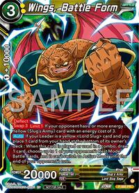 Wing, Battle Form (Tournament Pack Vol.12) card art