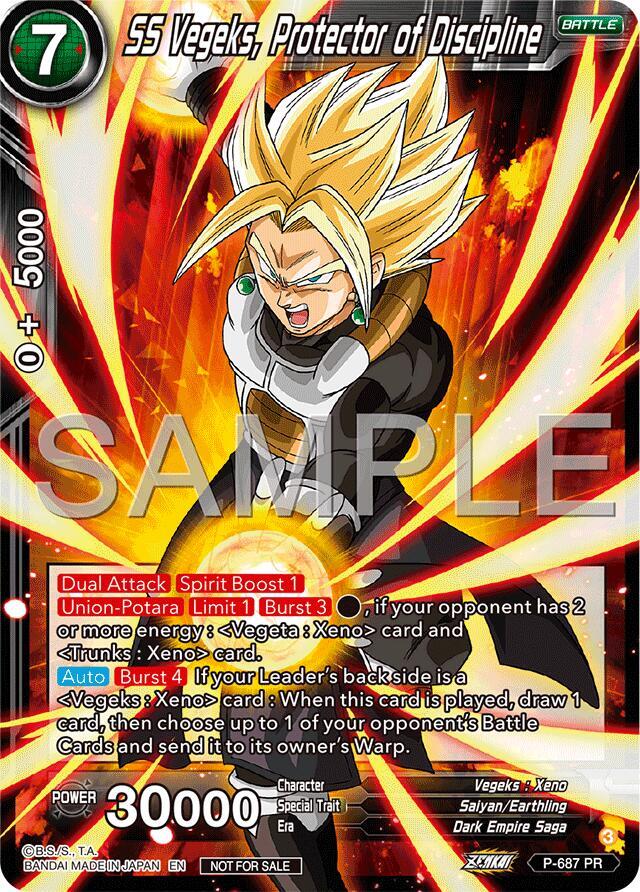 SS Vegeks, Protector of Discipline (Tournament Pack Vol.12