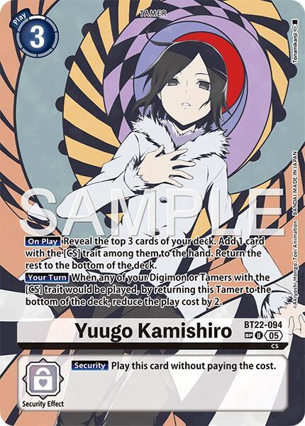 Yuugo Kamishiro SP digimon card