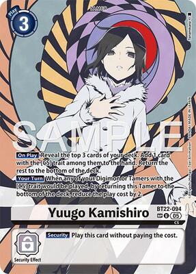Yuugo Kamishiro (SP)