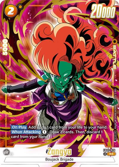 Zangya (Limited Pack 02) (Alternate Art) card
