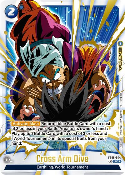 Cross Arm Dive (Limited Pack 02) (Alternate Art) card