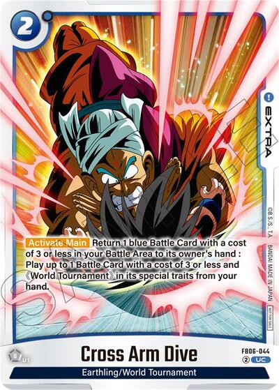 Cross Arm Dive (Limited Pack 02) card