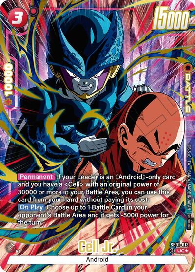 Cell Jr. (Limited Pack 02) (Alternate Art) Tournament and Championship Promos Uncommon Dragon Ball card — value and price
