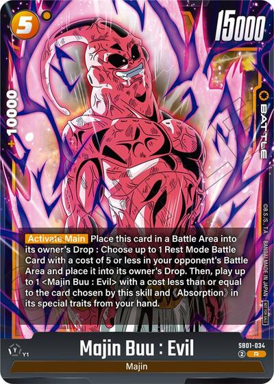 Majin Buu : Evil (Limited Pack 02) card