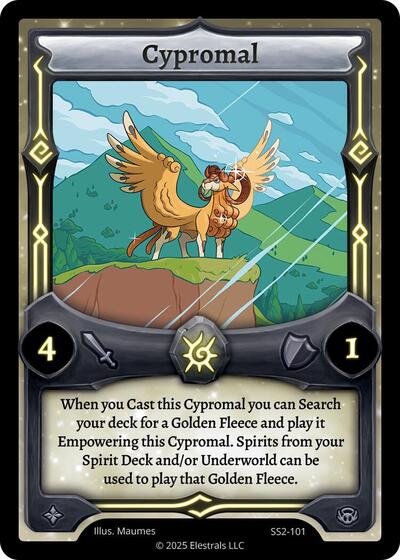 Cypromal